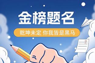 半岛电子官网首页网站入口下载截图0