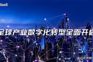 半岛游戏app下载截图1