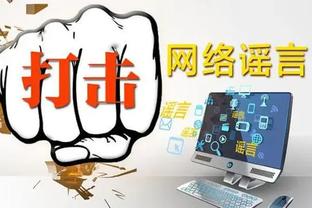 raybetapp怎么下载截图1