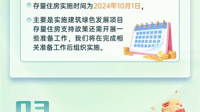 ?听闻冠军额外拿50万 锡安这嘴角比AK还难压